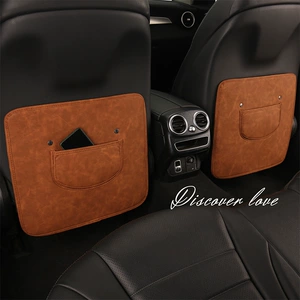 Car Kidsren's Anti-Kick Pad Anti-Dirty Seat Rear Anti-Kick Pad Car Interior Decoration Modification Supplies Accessible Luxury Leather