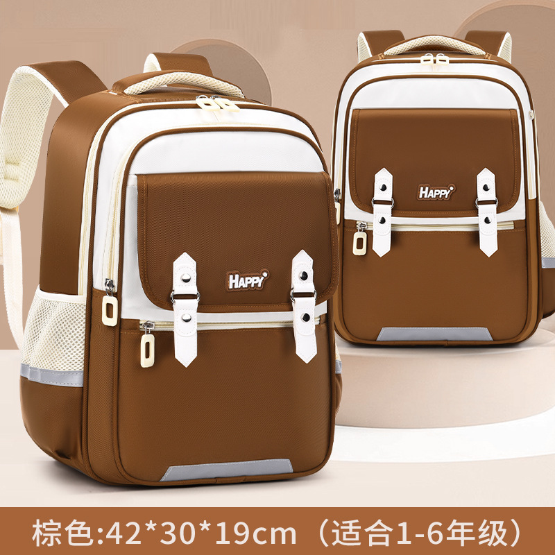 Nueva versión actualizada de la mochila escolar en la nube para niños 1 - 3 - 6 grados mochila de gran capacidad