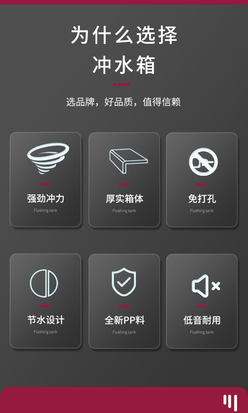 Toilet, squat toilet, bathroom flushing tank, squat toilet, household thickened wall-mounted squat toilet, factory supply chain wholesale Application Scenario