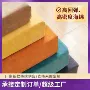 加厚家用纯色榻榻米飘窗垫