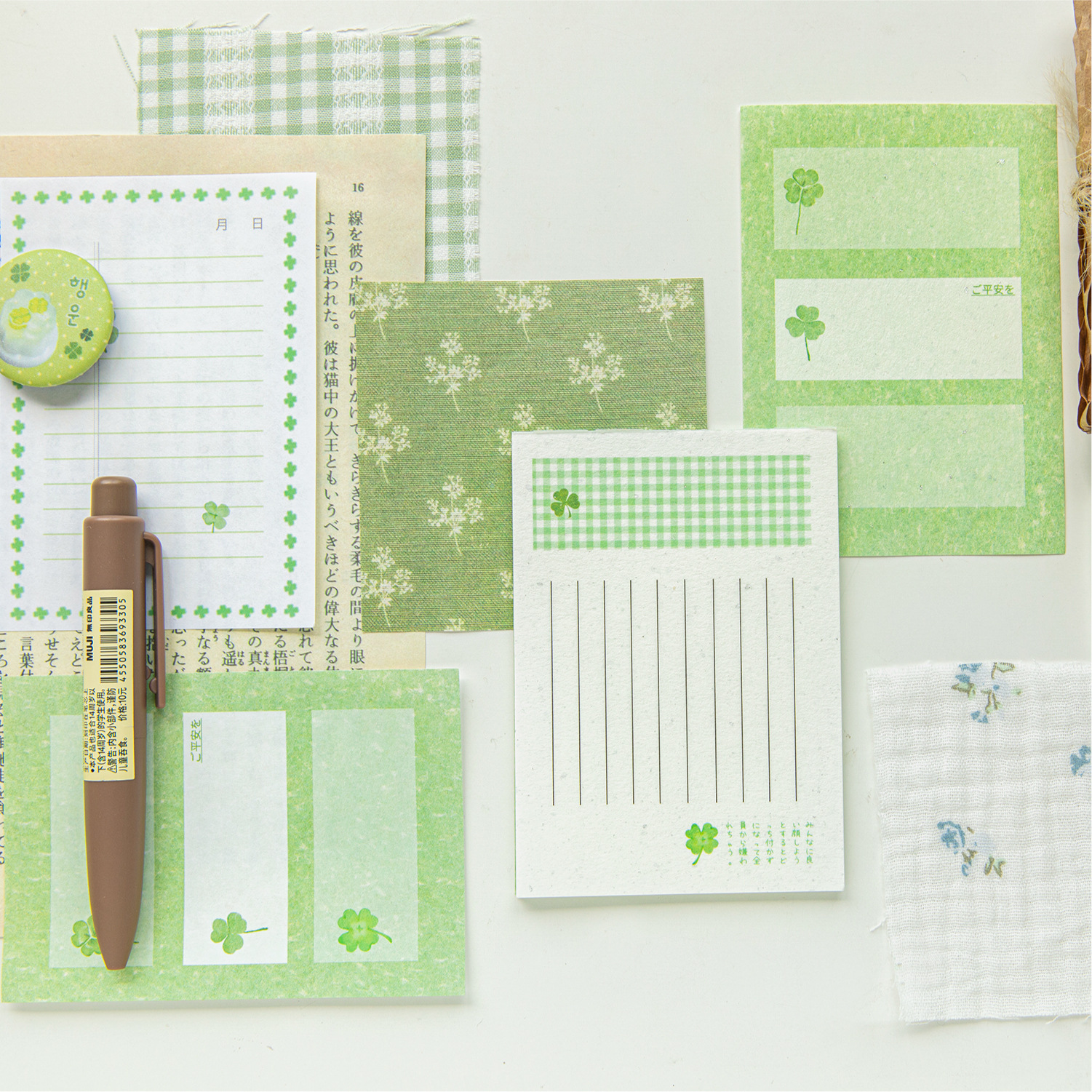 Sugar Poetry Double Enjoy Push Libro de notas temprano en la mañana Día de la suerte Ilustración linda y fresca Cuenta manual Material de base Papel de notas