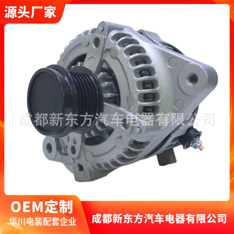 Suitable for Toyota Corolla 270600T230,1042113303,VA2614390 car alternator