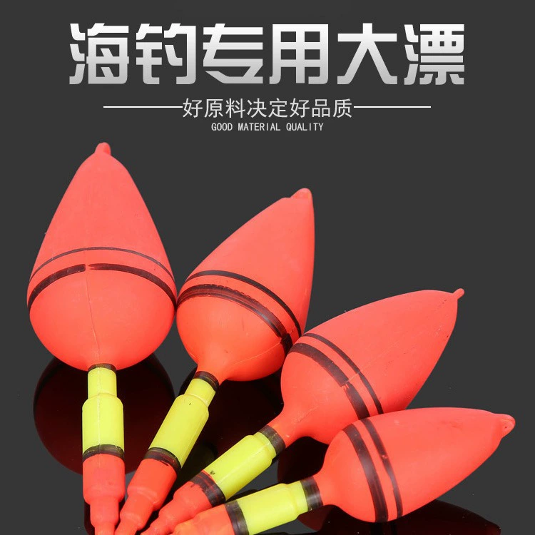 Оптовая пластиковая Морская рыбалка Большой живот дрейф Большой пластиковый поплавок для Черноморской удочки Специально для морской рыбалки