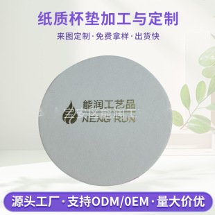 �C����ˮ���|���|���� ���ⰼ͹���y�A�α��|�Ƶ�ư�һ���Ա��|