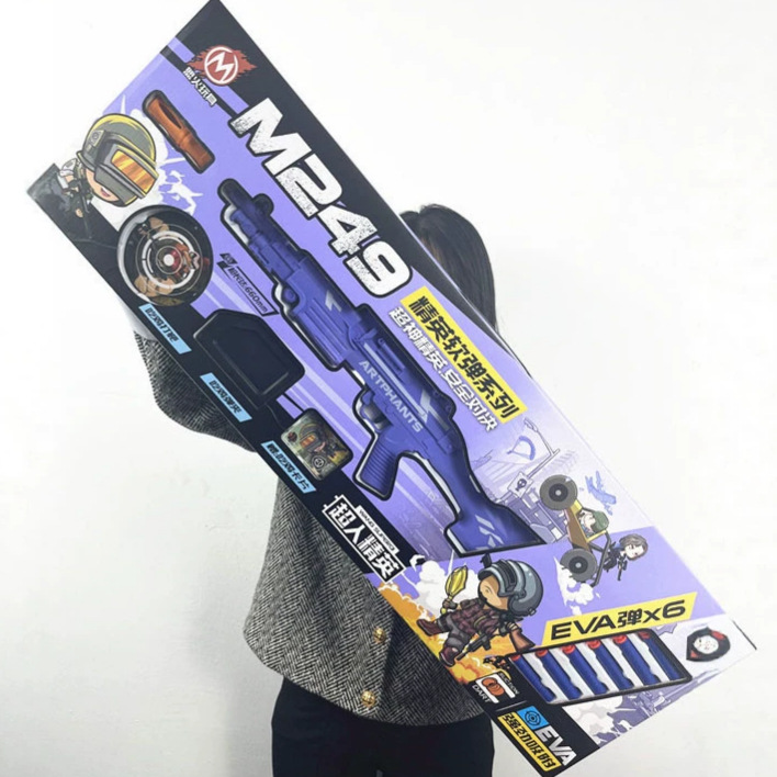 M249 Soft Bullet Gun, Boy's PUBG Gear, Suction Cup Manual Heavy Machine Gun, Children's Toy Gun Model Toy Wholesale