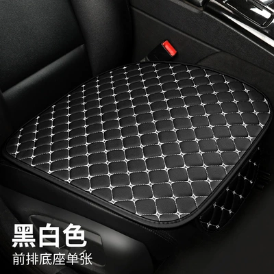 Seat cushion, seat cover | Piece for Five Seats - black-and-white-striped-square-mat