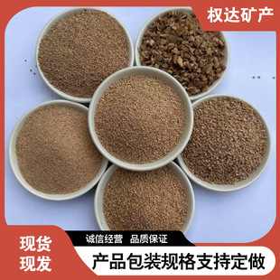 �l�әC�e̼�������Қ��w�� ˮ̎������ ��������Қ��ۿ羳؛Դ