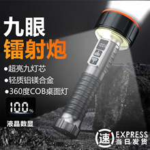 �¿�8+1�׼����D������L�m���L���C���Ͳ����Ұ�I��