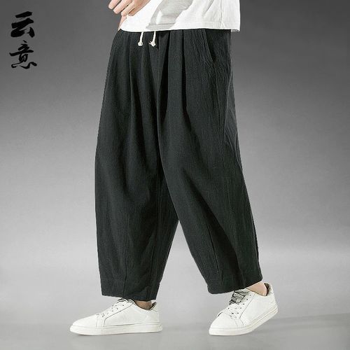 Summer Chinese Style Linen Casual Nine-Split Men's Hanfu Pants Loose Plus Size Wide Leg Pants Cotton Linen Straight Leg Pants