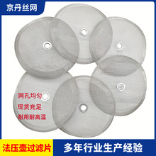 ���P�304�V�W��Q�V���_���������،����^�V���ȾWƬб�y����