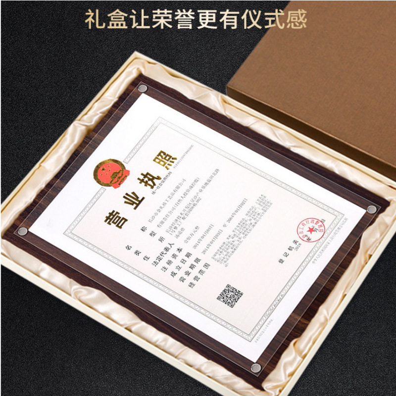 海报20210624125650