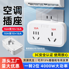 10a�D16a���{��ˮ��4000W���ʲ����D�Q��16�����^���׌��ò���