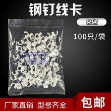 2026�W���̶���ᔈA�ͷ����ᔾ�����늾������������4/5/6/�R��