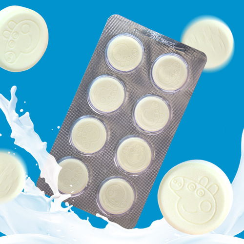 Kids' Candy: Peppa Pig-Brand Milk Source Milk Tablets – Casual Snacks, Mini Treats, Available for Wholesale at Convenience Stores and Supermarkets