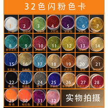 �W�۽���y�۾�̩�{���z�m�Ů�diy�ֹ���������������Ƭ��������