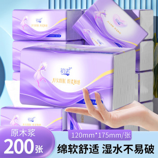 40���鼈�������伈�����l�����b�ͽ���ԭľ�{��ͥ�b���鼈�S��DF