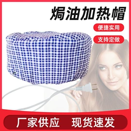 烫染工具;卷发球、发卷;化妆镜