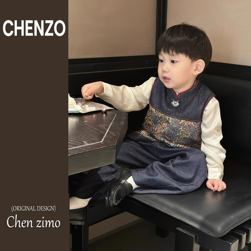 男童汉服套装2025新款洋气儿童新中式坎肩马甲宝宝周岁礼服唐装潮|undefined