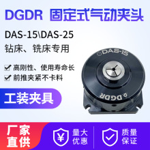 lDGDR̶̨ʽӊA^DAS-15ʽ荴㊴ӊA^