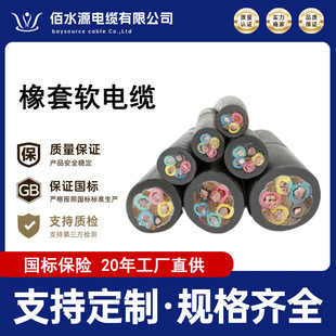 �����J�C����ܛ��|�~о3о1.5ƽ��-6ƽ�����I����ͨ����|��|