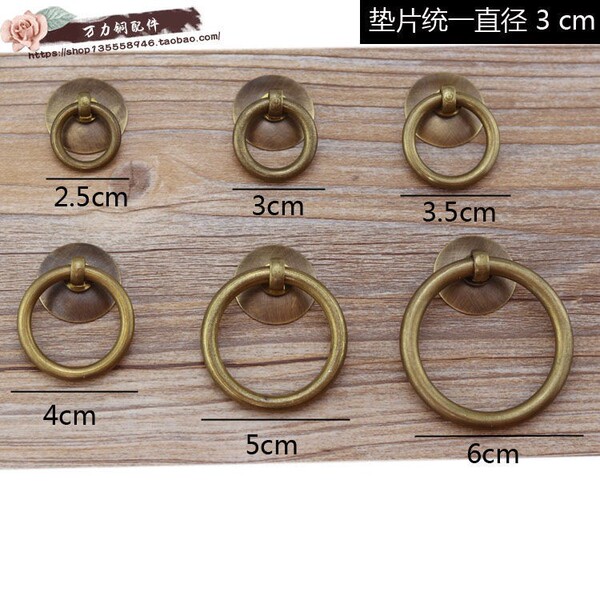 Chinese -style furniture pure bronze pull handward door handle…