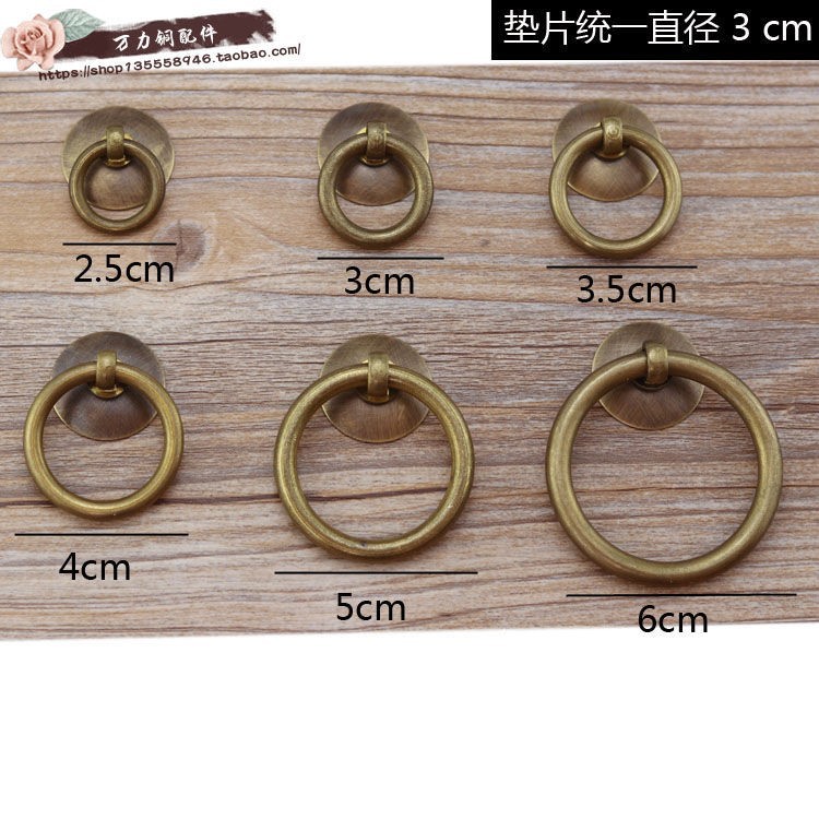 Chinese -style furniture pure bronze pull handward door handle…