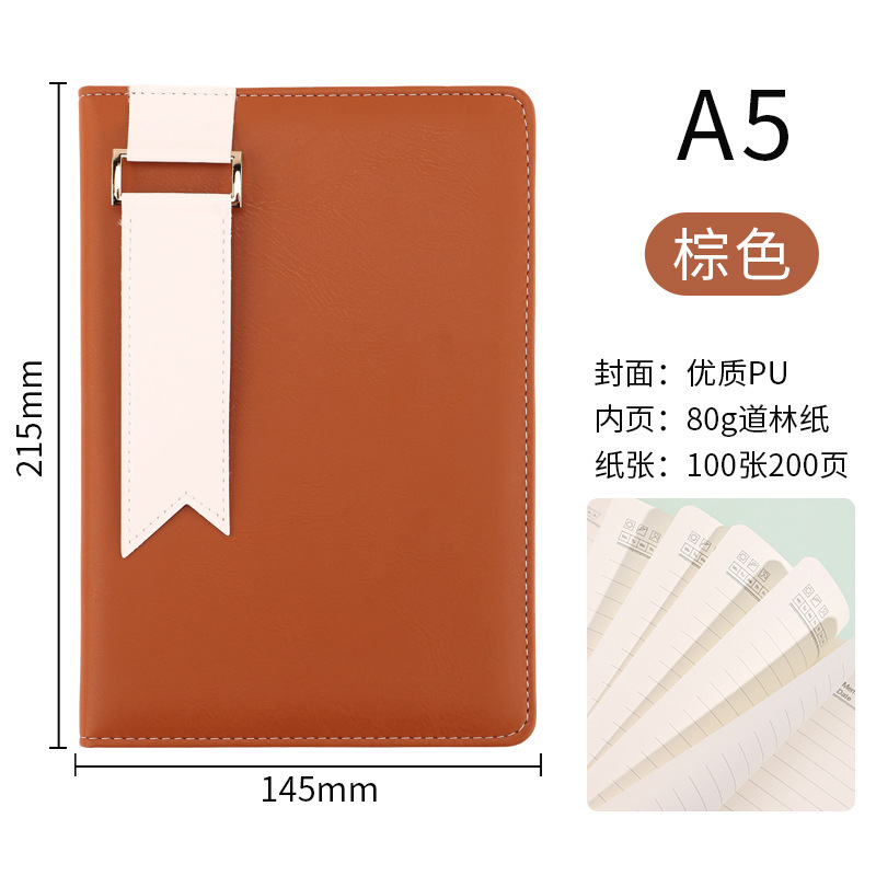 现货a5笔记本本子套装定制logo企业伴手礼高颜值记事本保温杯礼盒|undefined