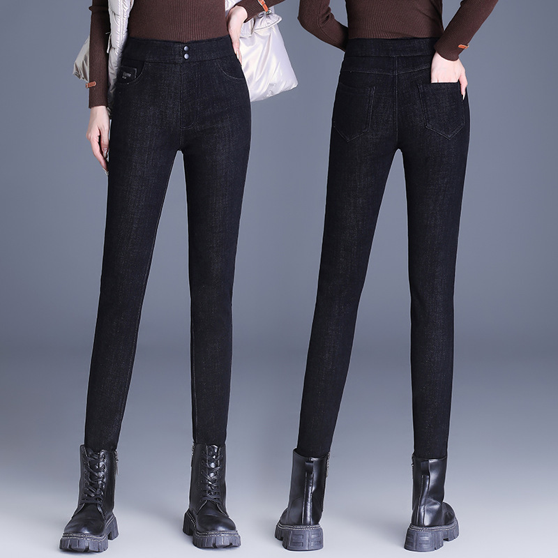 winter elite jeans