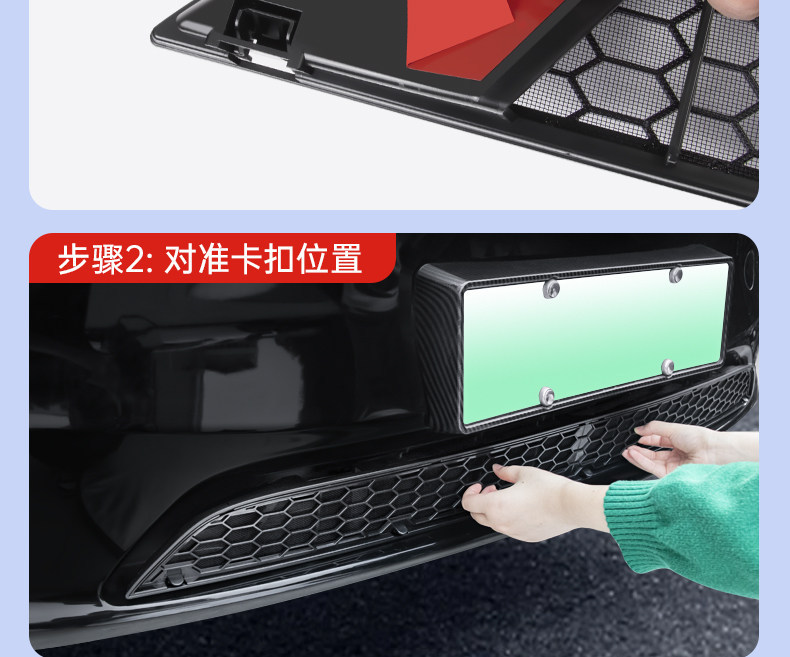 Suitable for Tesla Model 3/Y, this is a detachable, all-in-one insect screen and car modification accessory, serving as a protective cover for the front grille