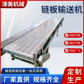输送机;其他输送设备;带式干燥设备