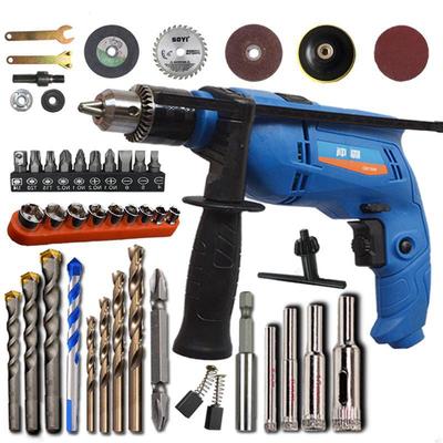 Electric drill household multi-function Percussion drill Dual use Hand Drill Wuji Gear shift Reversion Pistol drill Punch holes Connection
