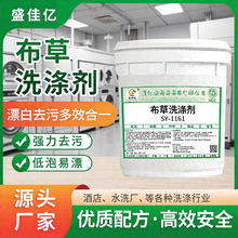 ����ϴ�섩 ˮϴ�Sϴ�� ��ˮë��������Ư�׾Ƶꌣ��ϴ��Һ