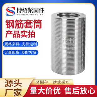 䓽���Ͳֱ�ݼy��Ͳ䓽��B����Ͳ�S��䓽���^׃��ֱ�ݼy䓽���Ͳ