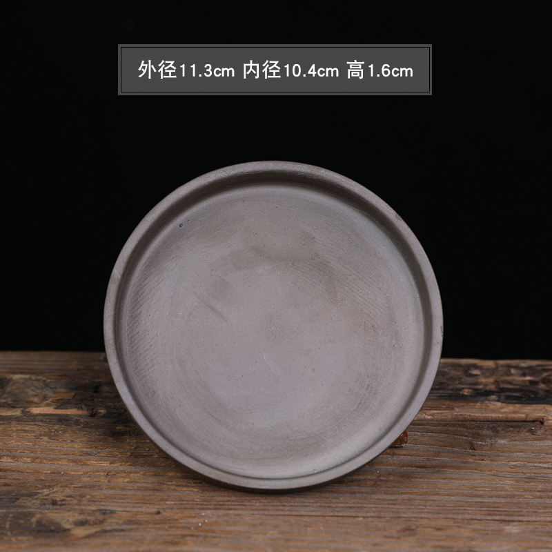 植木鉢トレー陶磁器大円形白色黒色艶消し灰水受け皿台座陶磁器トレー包郵便|undefined