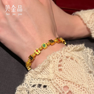 Pure Gold 999 Ancient Mahjong Bracelet Life Winner Thirteen Bracelets National Trend Pure Gold Burnt Blue Bracelet Gift