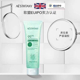 �~���u�J�C�zAloe Vera Gel ȫӢ���aˮ�J�C���z���羳