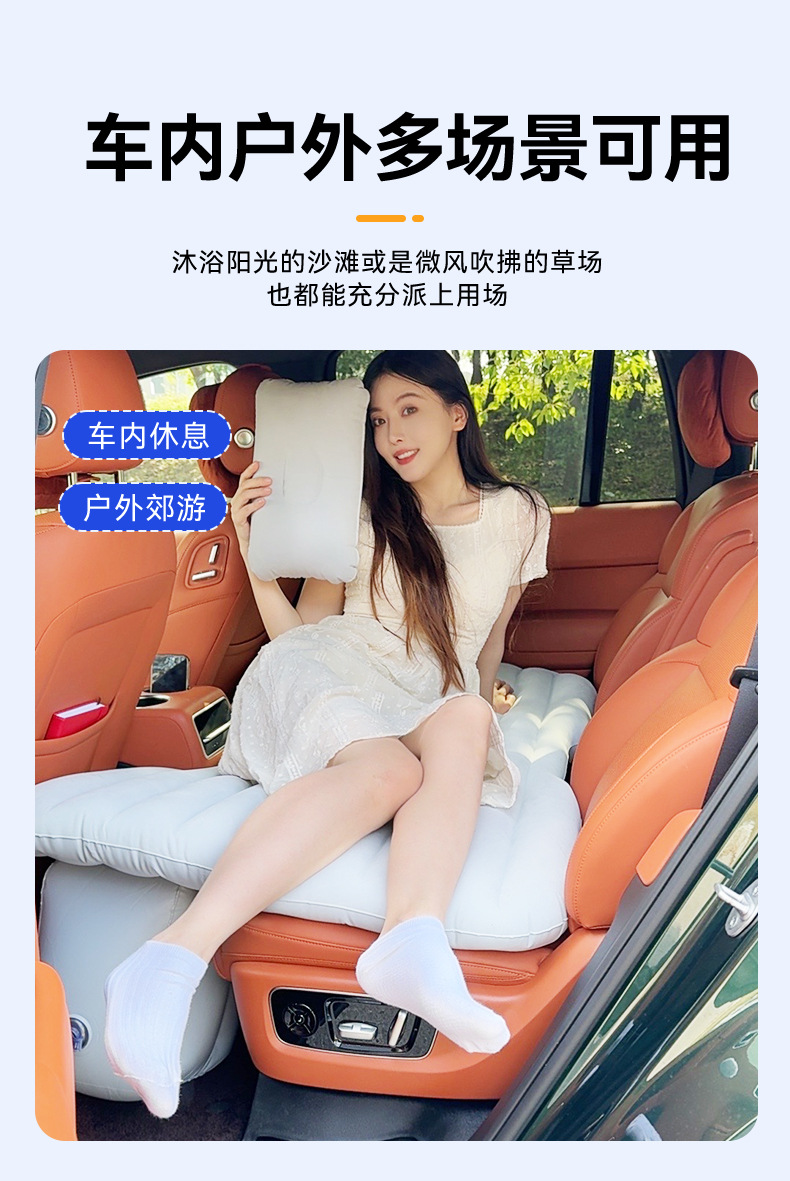 详情页_08