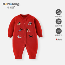 �냺������ͨ�̽��ﶬ�¿�ë���޾������B�w�´���ᘿ��냺������