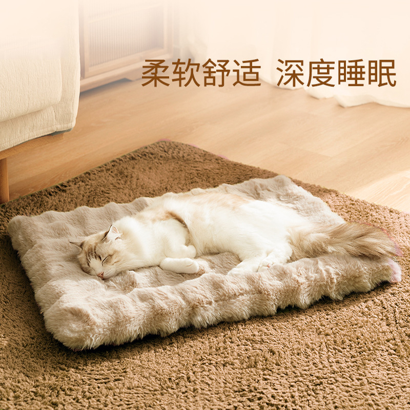 Espuma de espuma estera de esponja suave peluche casero antifríaco gato perro estera casera cama cama cama mascota gato nido image 1