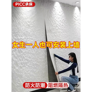 ʯ�����⠝�b��ʯ��ܛ������ʯ��ܛʯ���uʯƤ��ʯ�u�Ї����