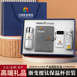 ��˾�YƷ�����Ϳ͑��̄նYƷ���bⁱ���ⁱ��ر����ֶY����logo