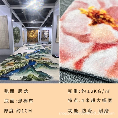 small mat, one-piece drop-shipping, Avtomobil döşəmə paspasları - custom-nylon-carpet-minimum-order-quantity-is-one-piece