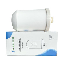 ����JN-X10��ˮ���Vо�մɹ���Ĥ�Vо  ����̿�Vо