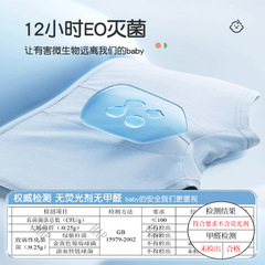 Children's disposable underwear for girls and boys pure cotton sterilized disposable daily travel supplies set shorts
