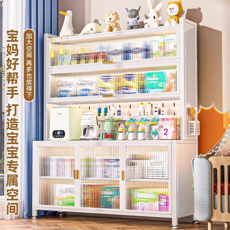 加厚婴儿喂养台收纳柜宝宝用品健康多层多功能置物架大容量储物柜|undefined