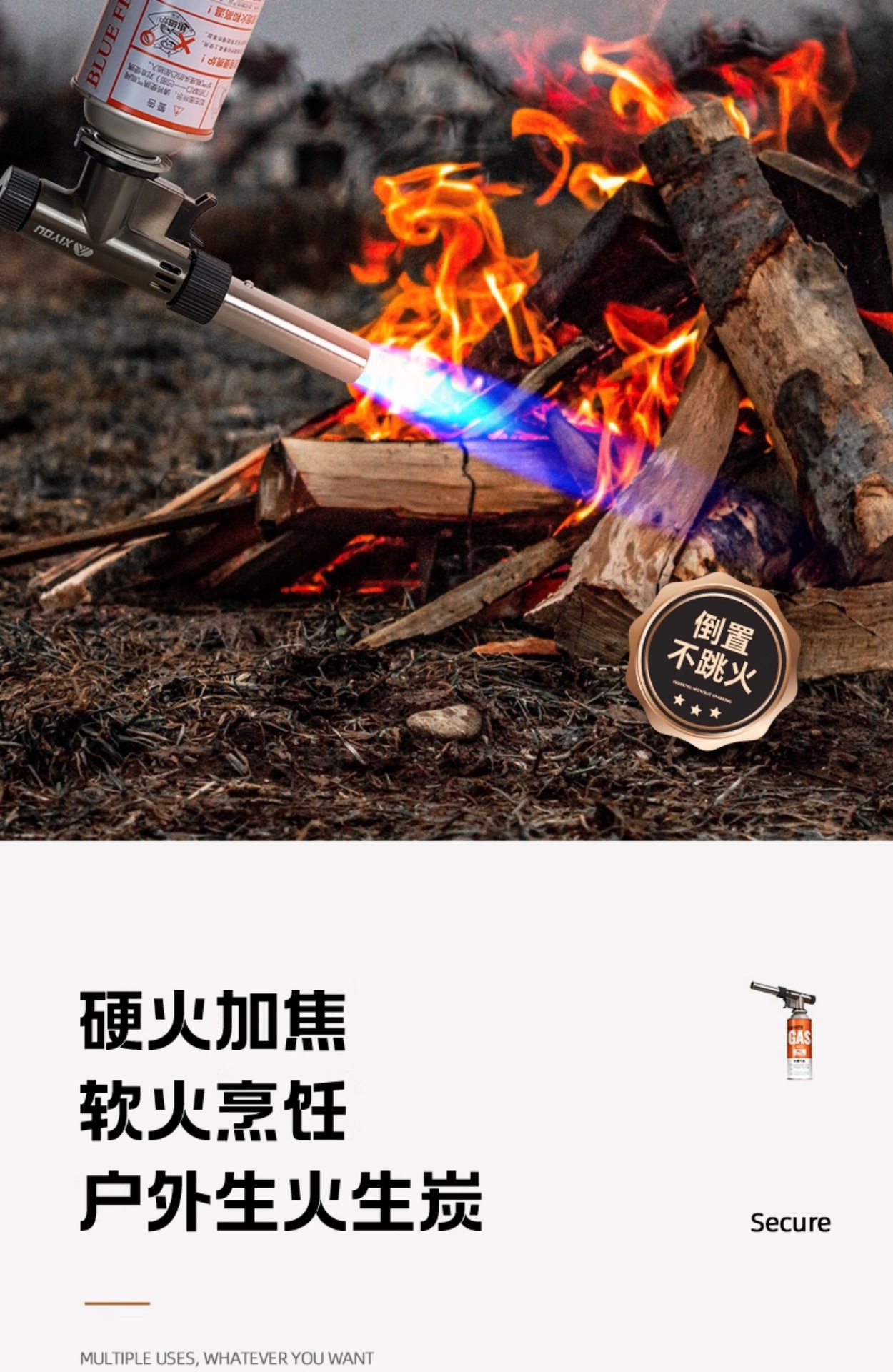 Gas-powered torch, flame gun, gas canister torch, lighter, torch for burning hair, household handheld gas torch, charcoal igniter