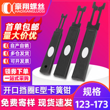 �_�ړ�Ȧ�QE�Ϳ����QC�Ͳ��ӿ��h�Qe�ͽ��Ӳ�ETH���b�๦�ܹ����Q