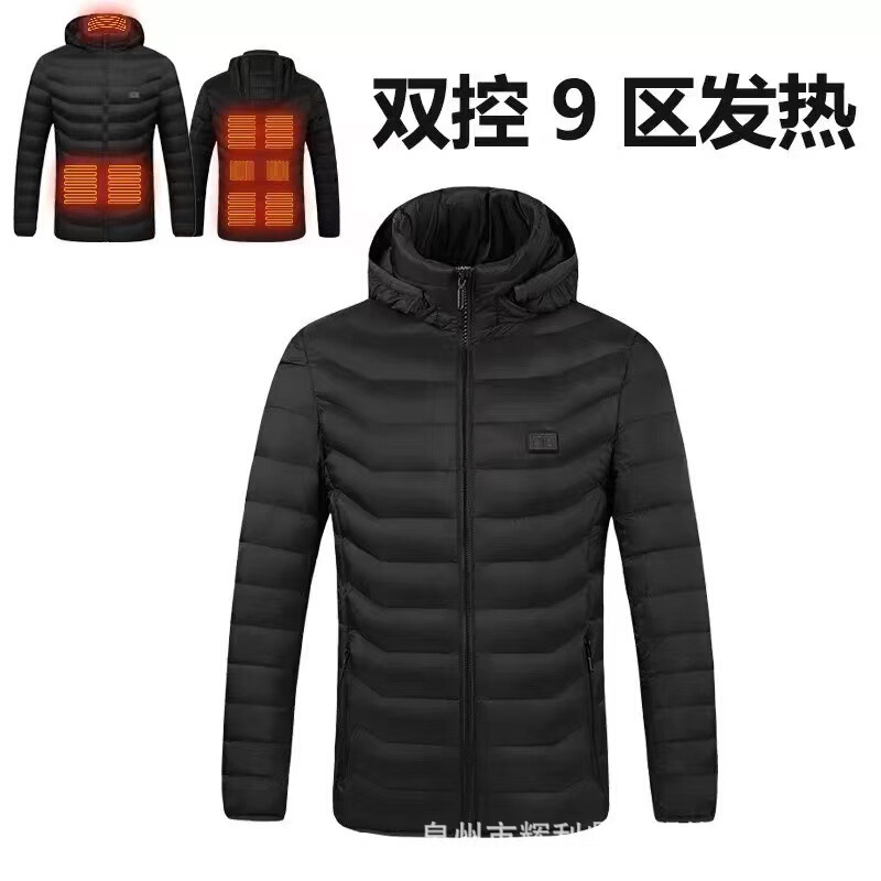 跨境智能发热棉衣连帽男女发热服冬季户外恒温保暖充电加热棉衣服|undefined