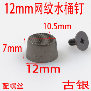 ���y12MM�W�yˮͰ��_�������׷����ݽz� �����b��\�Ͻ�