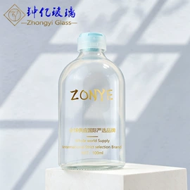 化妆品包装;护肤品包材;滴管瓶